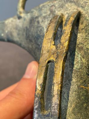 Three Chinese archaic bronze wine vessels, Zhou or later — photo 5