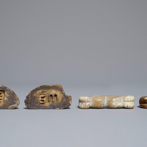Three Chinese archaic jade carvings, Neolithic period or later — photo 5