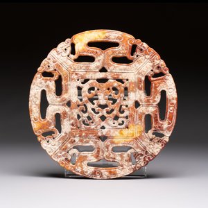 Three Chinese archaistic jade carvings, 20th C. — photo 2