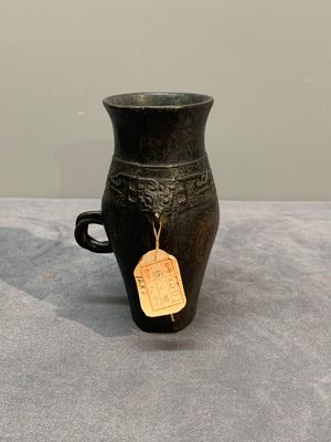 Three Chinese archaistic miniature bronze vases, Song/Yuan — 照片 14