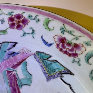 Three Chinese blue and white and famille rose dishes, Kangxi/Yongzheng — 照片 18