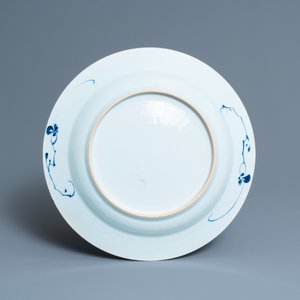 Three Chinese blue and white and famille rose dishes, Kangxi/Yongzheng — 照片 5