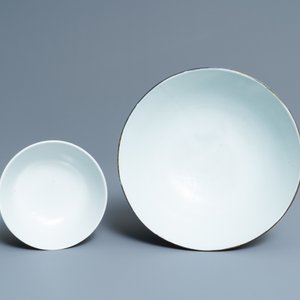 Three Chinese blue and white 'Bleu de Hue' plates and two bowls for the Vietnamese market, 19th C. — photo 8