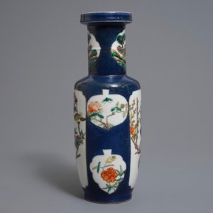 Three Chinese blue and white bowls and a blue ground famille rose vase, Kangxi and 19th C. — 照片 11