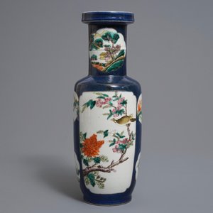 Three Chinese blue and white bowls and a blue ground famille rose vase, Kangxi and 19th C. — 照片 8