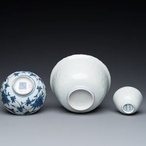 Three Chinese blue and white bowls, Ming — photo 7