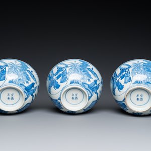 Three Chinese blue and white bowls with figurative design, Xuande mark, 19th C. — 照片 7
