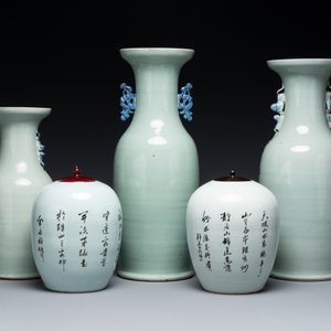 Three Chinese blue and white celadon-ground vases and two famille rose jars, 19/20th C. — photo 2