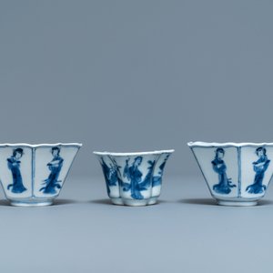 Three Chinese blue and white cups and saucers, Chenghua and hall marks, Kangxi — 照片 5