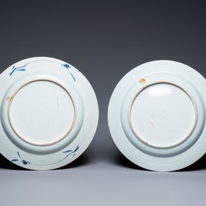 Three Chinese blue and white dishes and two bowls, Kangxi and later — photo 3