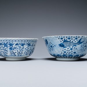 Three Chinese blue and white dishes and two bowls, Kangxi and later — photo 8