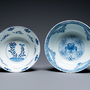 Three Chinese blue and white dishes and two bowls, Kangxi and later — photo 10