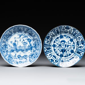 Three Chinese blue and white dishes and two plates, Kangxi — foto 4