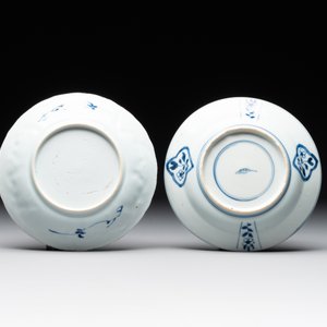 Three Chinese blue and white dishes and two plates, Kangxi — foto 5