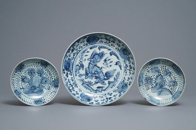 Three Chinese blue and white dishes with a qilin and rockwork, Hongzhi