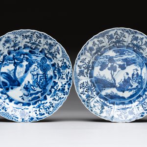 Three Chinese blue and white dishes with figural design, Kangxi — 照片 2