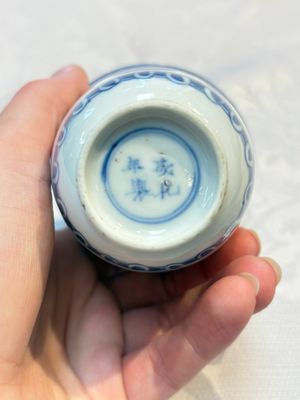 Three Chinese blue and white 'Elegant Beauties' cups and saucers, Chenghua and jade marks, Kangxi — photo 22