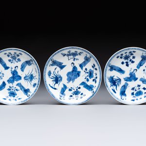 Three Chinese blue and white 'Elegant Beauties' cups and saucers, Chenghua and jade marks, Kangxi — photo 2