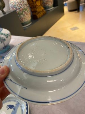 Three Chinese blue and white ko-sometsuke plates for the Japanese market, late Ming — photo 11
