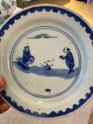 Three Chinese blue and white ko-sometsuke plates for the Japanese market, late Ming — photo 6