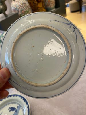 Three Chinese blue and white ko-sometsuke plates for the Japanese market, late Ming — photo 9