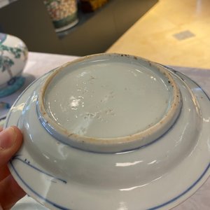 Three Chinese blue and white ko-sometsuke plates for the Japanese market, late Ming — photo 11