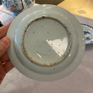 Three Chinese blue and white ko-sometsuke plates for the Japanese market, late Ming — photo 5