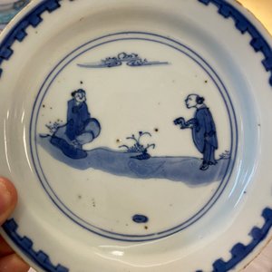 Three Chinese blue and white ko-sometsuke plates for the Japanese market, late Ming — photo 6