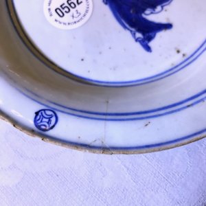 Three Chinese blue and white ko-sometsuke plates with scholars, Tianqi — 照片 7