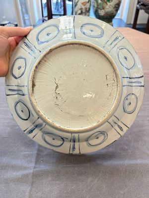 Three Chinese blue and white 'kraak' dishes with a bird and flowers, Wanli — photo 10