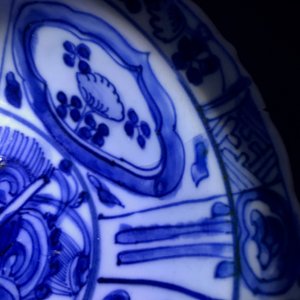 万历 青花瓷碗   三件 — 照片 14