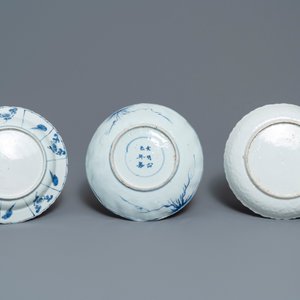 Three Chinese blue and white kraak porcelain plates, Wanli — photo 2