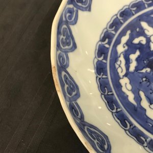 Three Chinese blue and white kraak porcelain plates, Wanli — photo 10