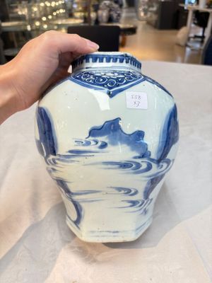Three Chinese blue and white 'Lian Sheng San Ji 連升三級' vases, Transitional period — foto 3