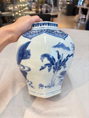 Three Chinese blue and white 'Lian Sheng San Ji 連升三級' vases, Transitional period — foto 4