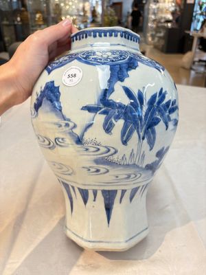 Three Chinese blue and white 'Lian Sheng San Ji 連升三級' vases, Transitional period — foto 9