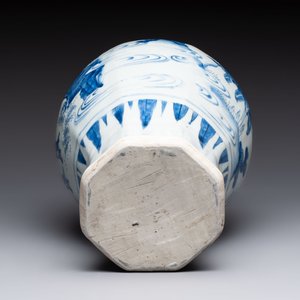 Three Chinese blue and white 'Lian Sheng San Ji 連升三級' vases, Transitional period — foto 7