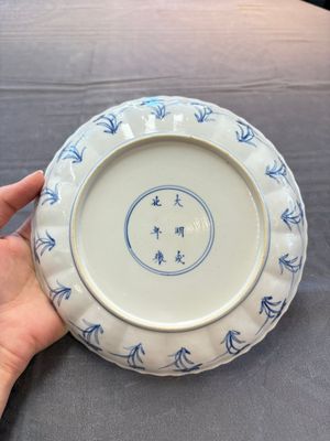 Three Chinese blue and white ’Mu Lan Qiu Xian 木蘭秋獮' plates, Kangxi — 照片 2