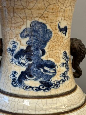 Three Chinese blue and white Nanking crackle-glazed vases, Chenghua mark, 19th C. — photo 16