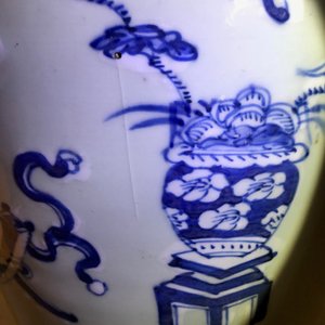 Three Chinese blue and white on celadon ground vases, 19/20th C. — photo 8