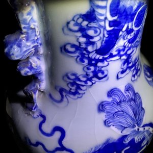 Three Chinese blue and white on celadon ground vases, 19th C. — photo 9
