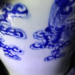 Three Chinese blue and white on celadon ground vases, 19th C. — photo 10