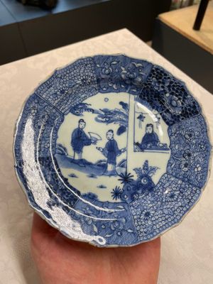 Three Chinese blue and white plates, three saucers and an octagonal dish, Qianlong — 照片 21
