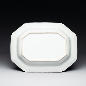 Three Chinese blue and white plates, three saucers and an octagonal dish, Qianlong — 照片 3