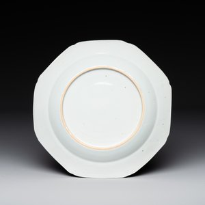 Three Chinese blue and white plates, three saucers and an octagonal dish, Qianlong — 照片 9