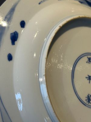 Three Chinese blue and white plates with figural design, Chenghua and Kangxi mark, Kangxi — photo 18