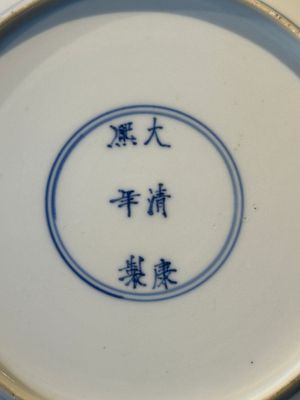 Three Chinese blue and white plates with figural design, Chenghua and Kangxi mark, Kangxi — photo 19