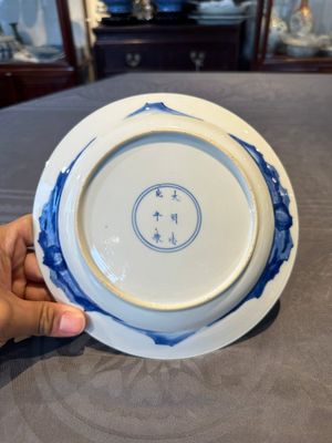 Three Chinese blue and white plates with figural design, Chenghua and Kangxi mark, Kangxi — photo 26