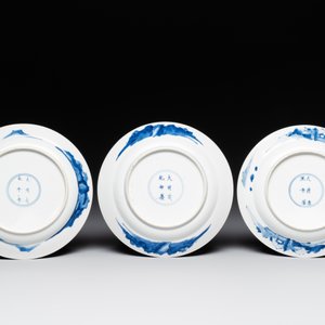 Three Chinese blue and white plates with figural design, Chenghua and Kangxi mark, Kangxi — photo 2