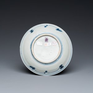 Three Chinese blue and white shipwreck porcelain wares, Transitional period and Jiaqing — 照片 3